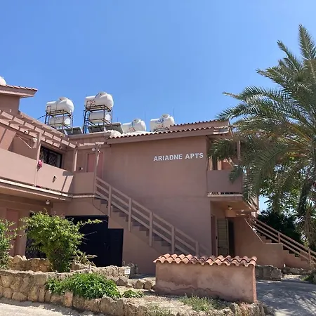 Appartement Ariadne *
