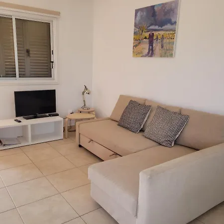 Ariadne Apartament *